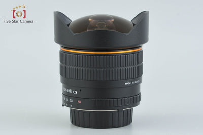 [Used] Rokinon 8mm f/3.5 CS Fisheye Aspherical for Nikon with original box