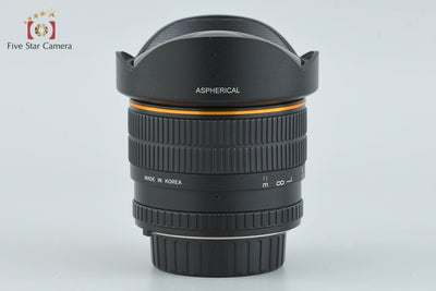 [Used] Rokinon 8mm f/3.5 CS Fisheye Aspherical for Nikon with original box