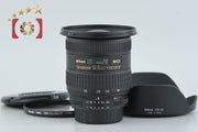 【中古】Nikon ニコン AF NIKKOR 18-35mm f/3.5-4.5 D ED