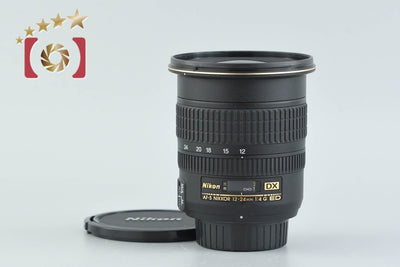 [Used] Nikon AF-S DX NIKKOR 12-24mm f/4 G ED