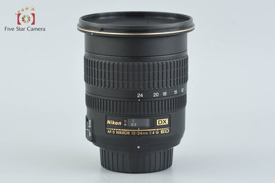 [Used] Nikon AF-S DX NIKKOR 12-24mm f/4 G ED