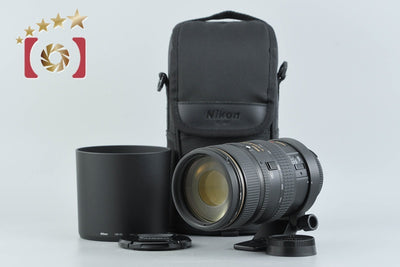 [Used] Nikon AF NIKKOR 80-400mm f/4.5-5.6 D ED VR