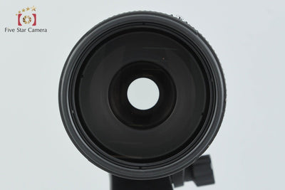 [Used] Nikon AF NIKKOR 80-400mm f/4.5-5.6 D ED VR