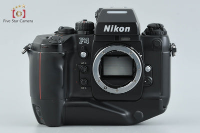 [Used] Nikon F4S Film SLR Camera + MF-23 Multi-Control Back