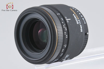 Used: SIGMA 50mm f/2.8 EX DG MACRO for Pentax
