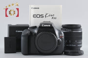 【中古】Canon キヤノン EOS Kiss X50 18-55 レンズキット ブラック シャッター回数僅少