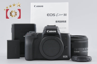 【中古】Canon キヤノン EOS Kiss M EF-M 15-45 IS STM レンズキット ブラック