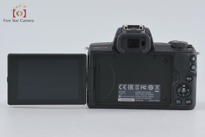 【中古】Canon キヤノン EOS Kiss M EF-M 15-45 IS STM レンズキット ブラック