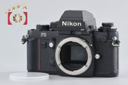 Used: Nikon F3 HP Film SLR Camera with MF-14 Data Back