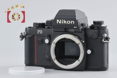 Used: Nikon F3 HP Film SLR Camera with MF-14 Data Back