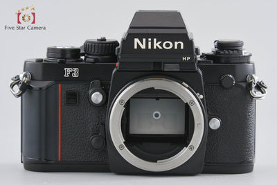 Used: Nikon F3 HP Film SLR Camera with MF-14 Data Back