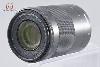 【中古】Canon キヤノン EF-M 55-200mm f/4.5-6.3 IS STM ブラック
