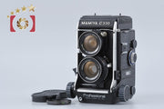 [Used] Mamiya C330 Professional + SEKOR 55mm f/4.5