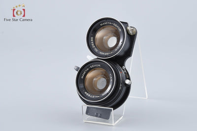 [Used] Mamiya C330 Professional + SEKOR 55mm f/4.5