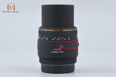 [Used] SIGMA 50mm f/2.8 EX DG MACRO for Pentax