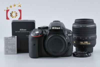 [Used] Nikon D5300 Black + AF-S DX NIKKOR 18-55mm f/3.5-5.6 G VR