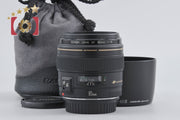 [Used] Canon EF 85mm f/1.8 USM