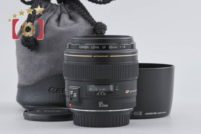 [Used] Canon EF 85mm f/1.8 USM