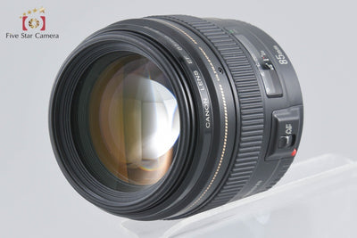 [Used] Canon EF 85mm f/1.8 USM