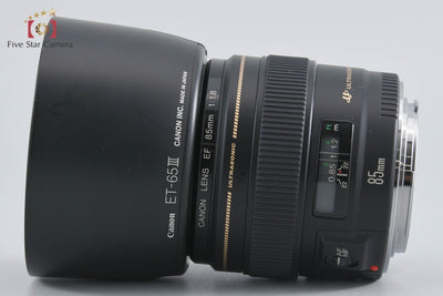 [Used] Canon EF 85mm f/1.8 USM