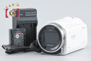 [Used] SONY Sony HANDYCAM HDR-CX535 White Digital Video Camera