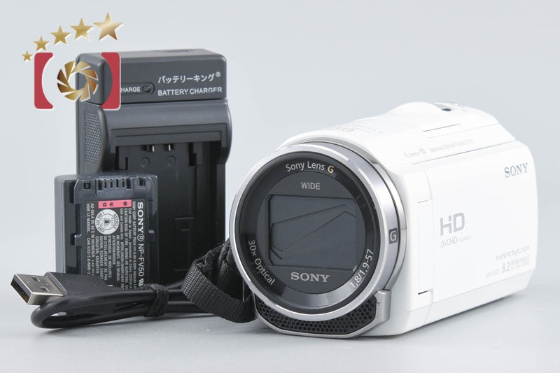 [Used] SONY Sony HANDYCAM HDR-CX535 White Digital Video Camera