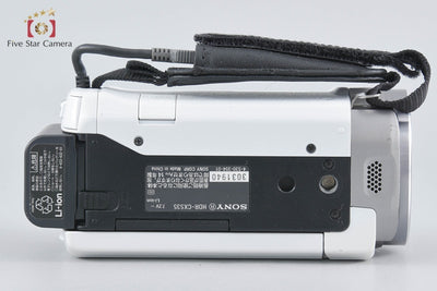 [Used] SONY Sony HANDYCAM HDR-CX535 White Digital Video Camera