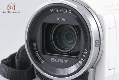 [Used] SONY Sony HANDYCAM HDR-CX535 White Digital Video Camera