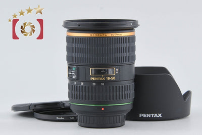 【中古】PENTAX ペンタックス SMC DA* 16-50mm f/2.8 ED AL IF SDM