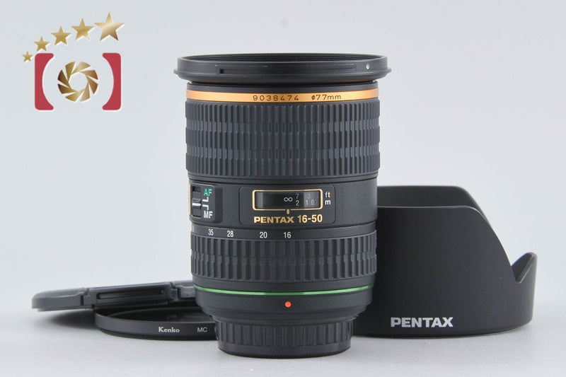 [Used] PENTAX SMC DA* 16-50mm f/2.8 ED AL IF SDM
