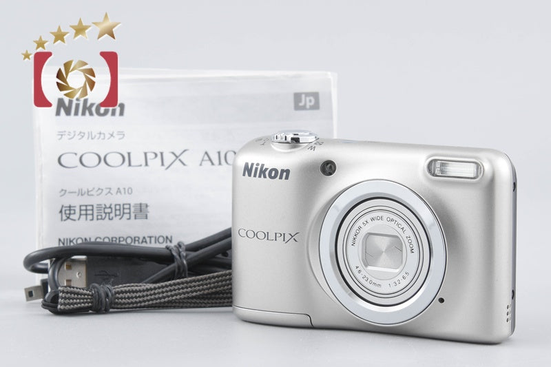 [Used] Nikon COOLPIX A10 Silver Compact Digital Camera