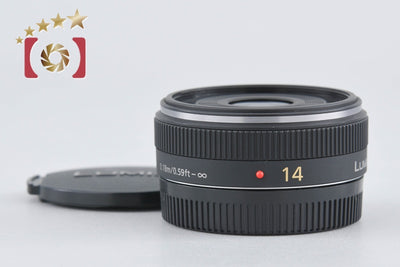 [Used] Panasonic LUMIX G 14mm f/2.5 ASPH. H-H014