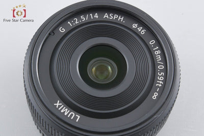 [Used] Panasonic LUMIX G 14mm f/2.5 ASPH. H-H014