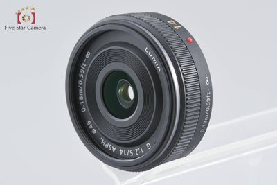 [Used] Panasonic LUMIX G 14mm f/2.5 ASPH. H-H014