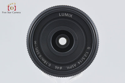 [Used] Panasonic LUMIX G 14mm f/2.5 ASPH. H-H014