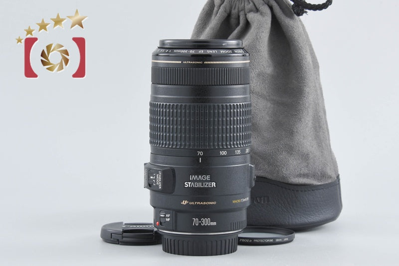 [Used] Canon EF 70-300mm f/4-5.6 IS USM
