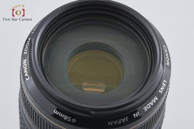 【中古】Canon キヤノン EF 70-300mm f/4-5.6 IS USM