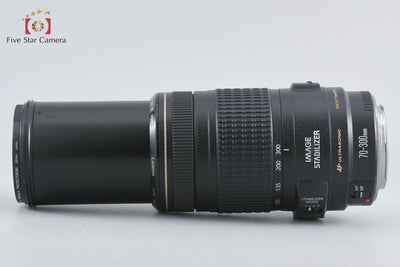 【中古】Canon キヤノン EF 70-300mm f/4-5.6 IS USM
