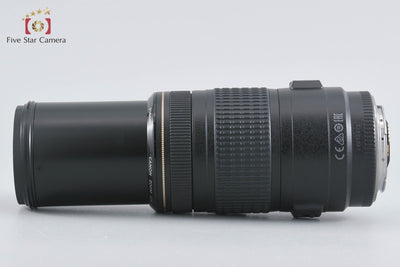 【中古】Canon キヤノン EF 70-300mm f/4-5.6 IS USM