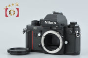 [Used] Nikon F3 P Film SLR Camera