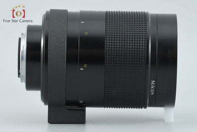 [Used] Nikon Reflex NIKKOR 500mm f/8 New