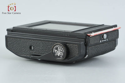 【Used】HORSEMAN 8EXP / 120 6x9 Film Holder
