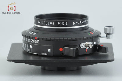 [Used] Rodenstock 72° APO Sironar-N 100mm f/5.6