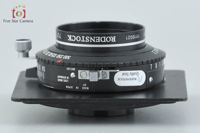 [Used] Rodenstock 72° APO Sironar-N 100mm f/5.6