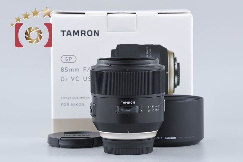 [Used] TAMRON Tamron F016 SP 85mm f/1.8 Di VC USD for Nikon with original box