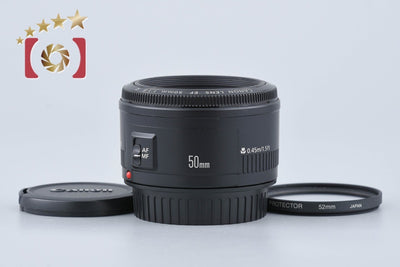 [Used] Canon EF 50mm f/1.8 II