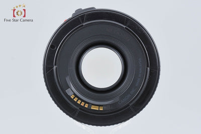 [Used] Canon EF 50mm f/1.8 II
