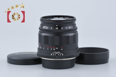 [Used] Voigtlander COLOR-HELIAR 75mm f/2.5 MC Black L39 Leica Screw Mount