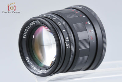 [Used] Voigtlander COLOR-HELIAR 75mm f/2.5 MC Black L39 Leica Screw Mount