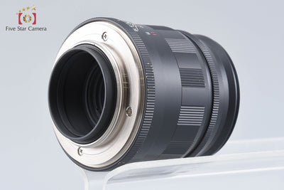 [Used] Voigtlander COLOR-HELIAR 75mm f/2.5 MC Black L39 Leica Screw Mount